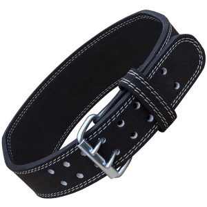 Weightlifting Belt